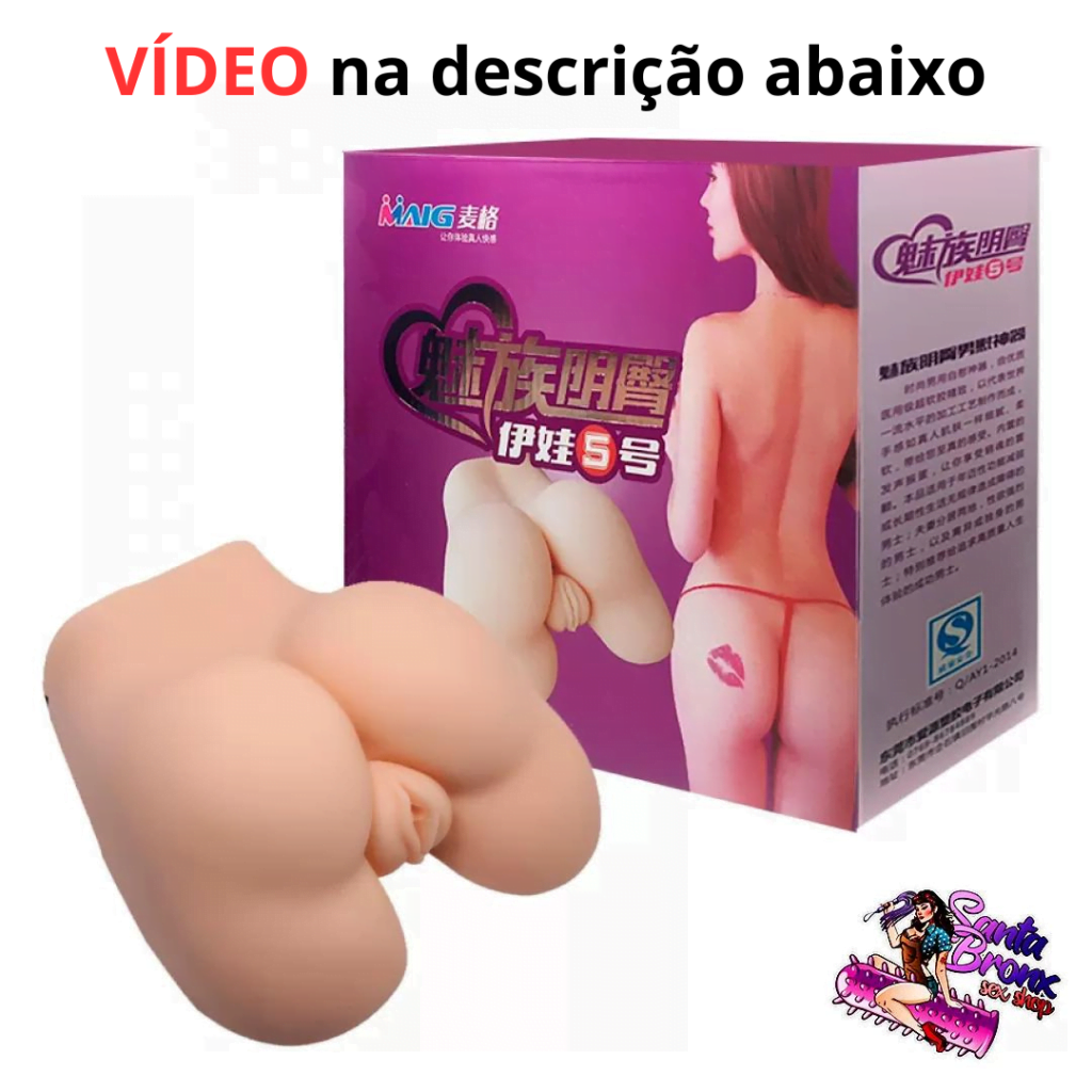 Masturbador Em Cyber Skin Super Macio Vagina E Ânus Realísticos