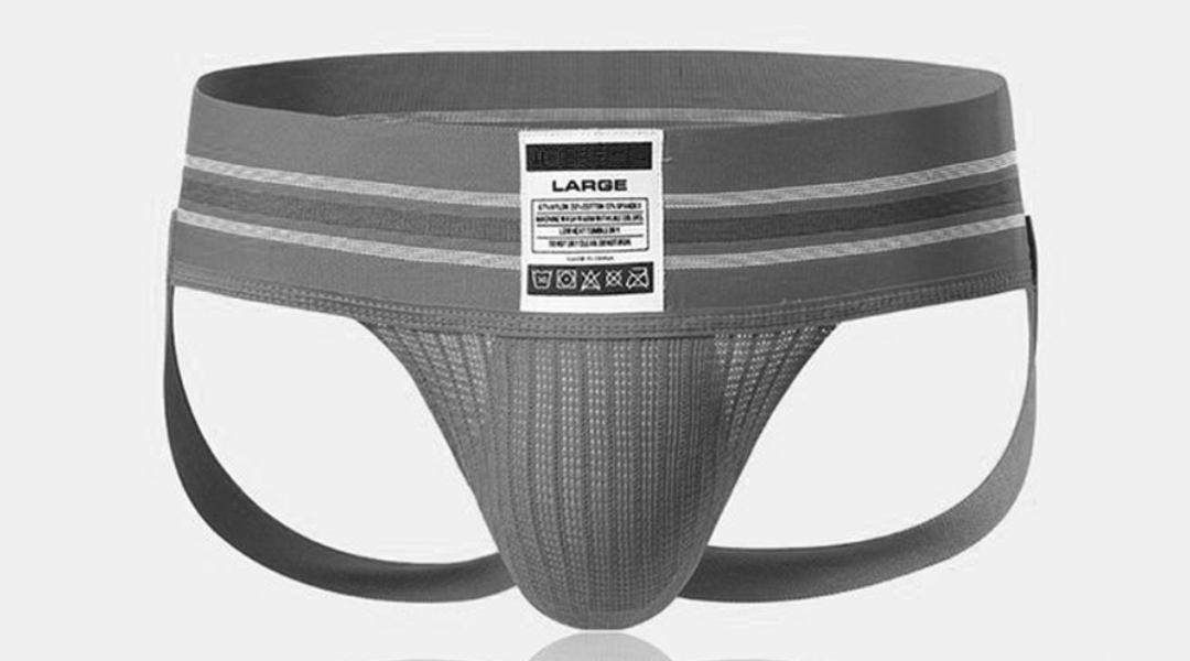 Read more about the article Cueca Jockstrap: Desvendando o Estilo e Conforto no Universo Íntimo